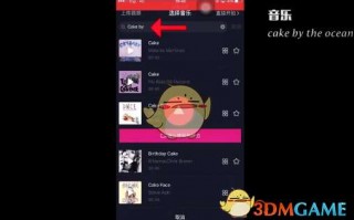 短视频小场景制作，短视频小场景制作教程