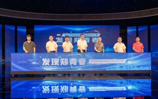 稷山的短视频制作公司，稷山的短视频制作公司有哪些