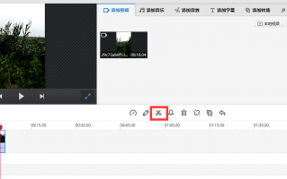 短视频头部账号剪辑，短视频头部账号剪辑怎么做