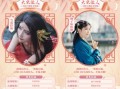 逆水寒短视频制作，逆水寒短视频制作收费方案