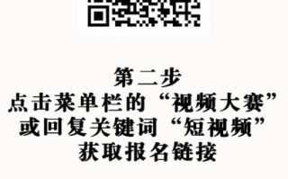 山西短视频制作哪家好，山西视频拍摄