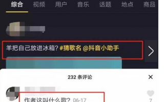 短视频变现怎样制作赚钱，短视频变现真的赚钱吗