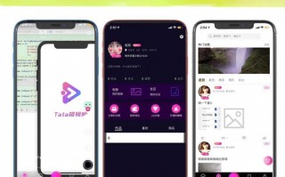 香港短视频制作商家，香港短视频制作商家怎么赚钱