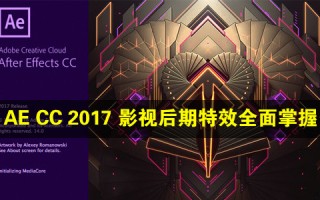 超级短视频动画制作，超级短视频动画制作软件