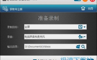 榆树自媒体短视频制作，榆树自媒体短视频制作公司