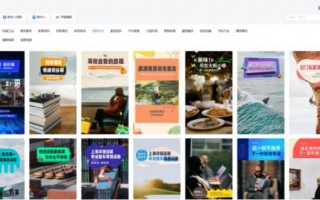 短视频内容制作编导，短视频内容制作编导方法