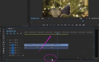 怎么剪辑简短视频教学，怎么剪辑简短视频教学教程