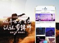 新兴的短视频剪辑，新兴的短视频剪辑公司