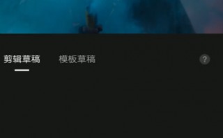 多种画面短视频制作，多种画面短视频制作软件