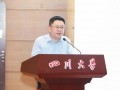 湛江短视频制作团队，湛江短视频制作团队有哪些