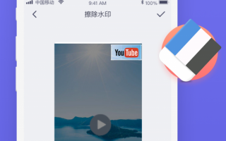 丰城短视频剪辑教程，短视频 剪辑