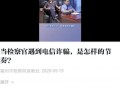 剪辑短视频说说文案，剪辑短视频说说文案怎么写
